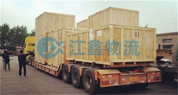 贵阳到伽师物流公司