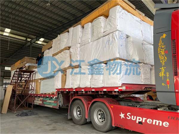 贵阳到黄山物流公司价格表